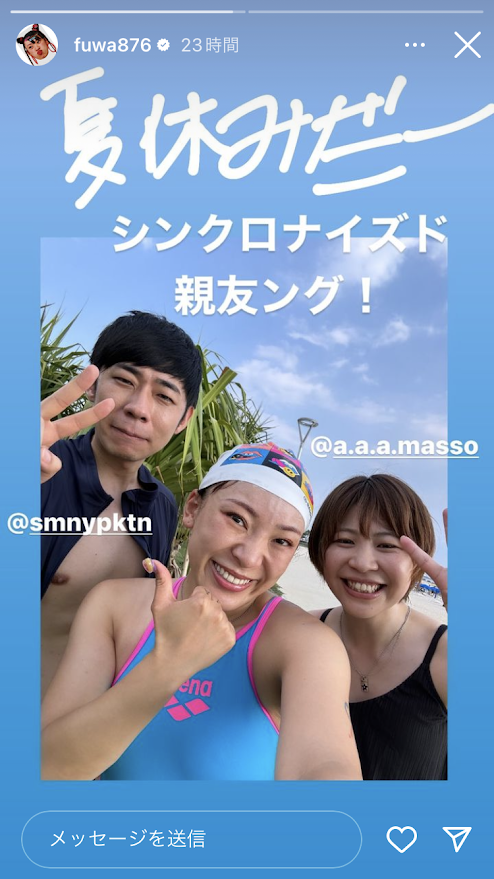 フワちゃんのインスタストーリー